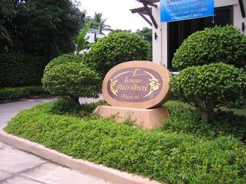 Tanya Resort Τσιανγκ Ράϊ Εξωτερικό φωτογραφία